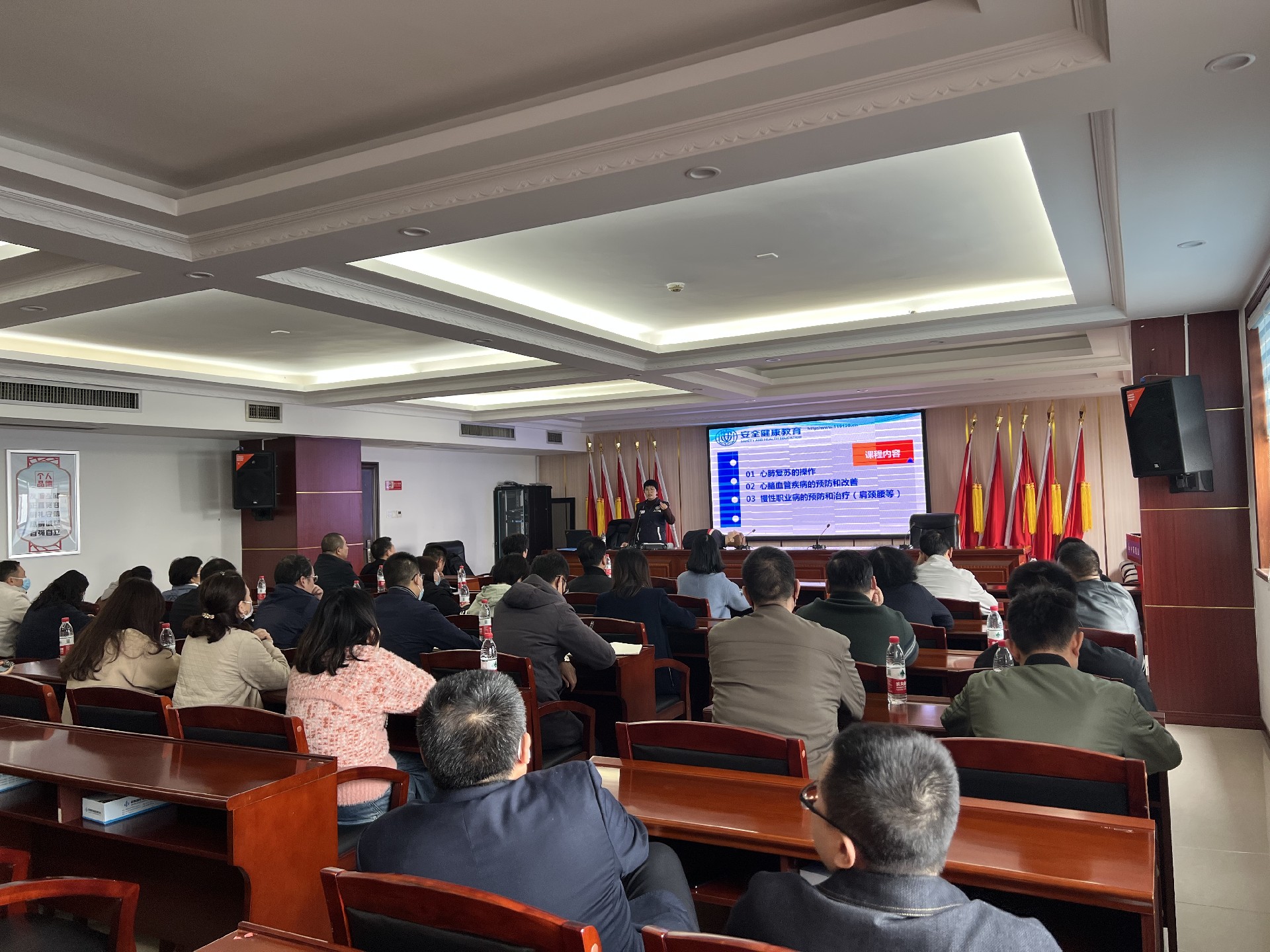 “珍惜生命，关爱健康”—中南建设集团举办健康急救知识科普讲座