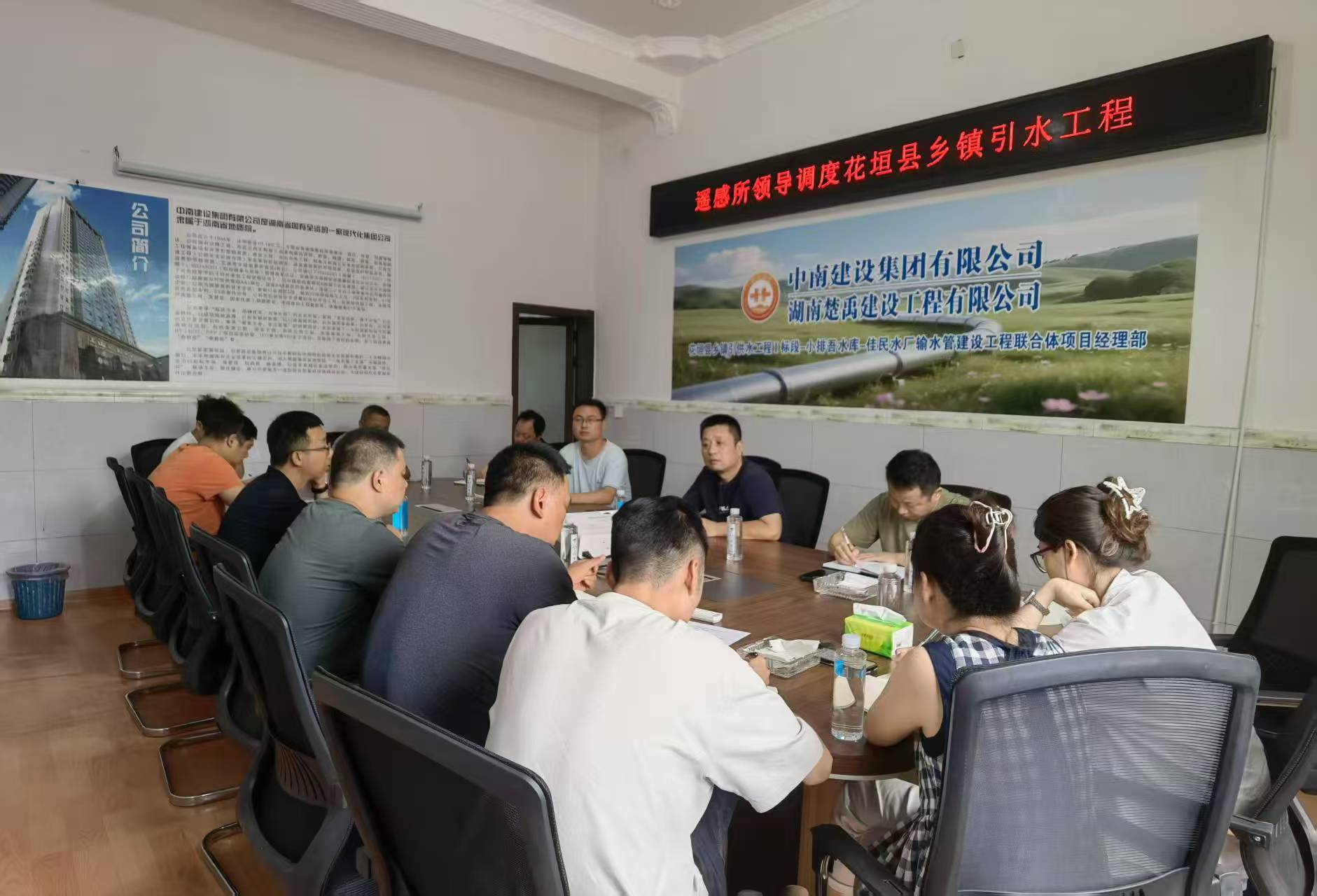 花垣县乡镇引供水工程攻坚进行时：谢斌奇率队驻点督战  全力冲刺通水目标